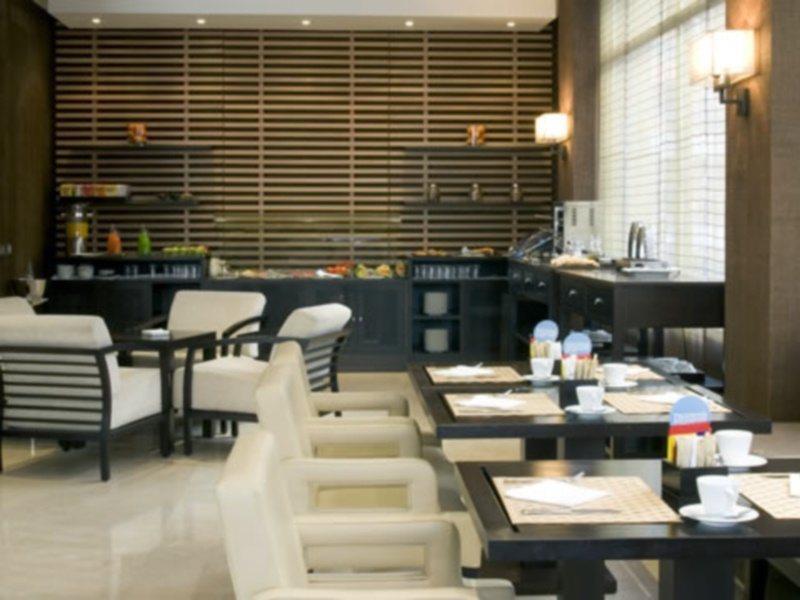 Catalonia El Retiro Hotel Madrid Nhà hàng bức ảnh